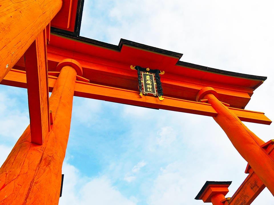 世界遺産７ 厳島神社　日本三景安芸の宮島