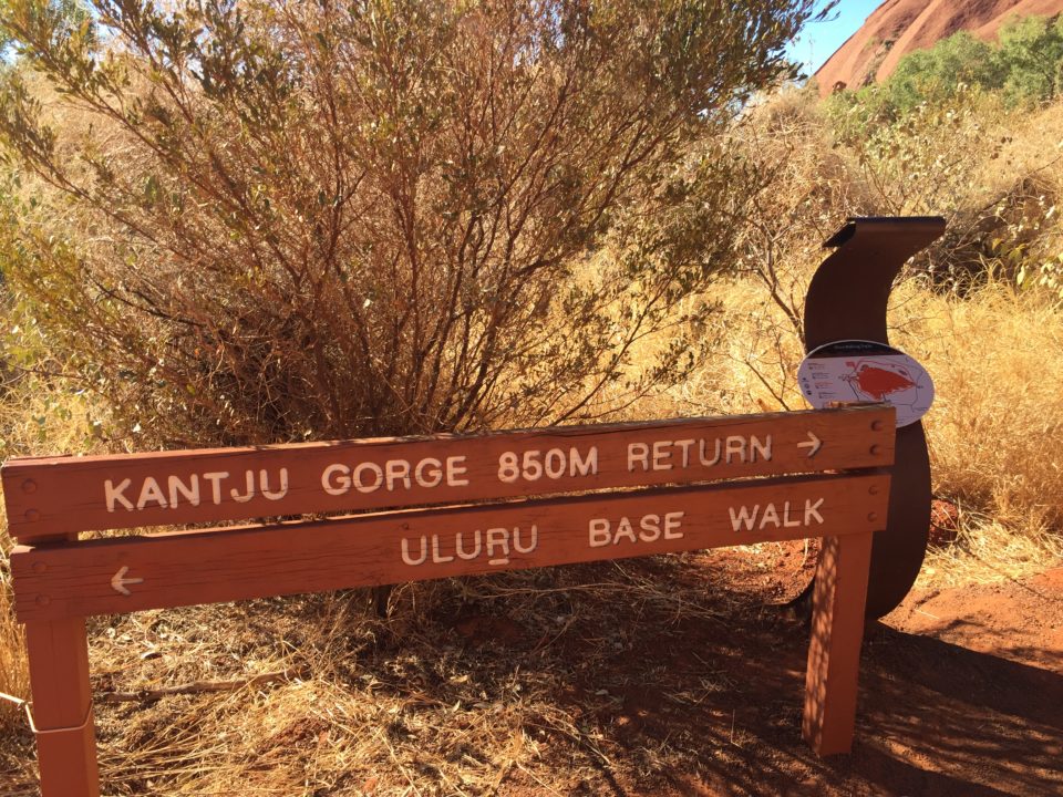 オーストラリア エアーズロック Ayers Rock