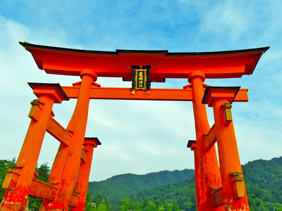 世界遺産７ 厳島神社 日本三景安芸の宮島 厳島神社