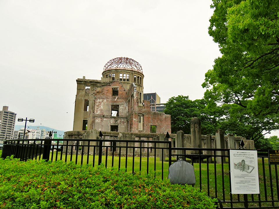 原爆ドーム