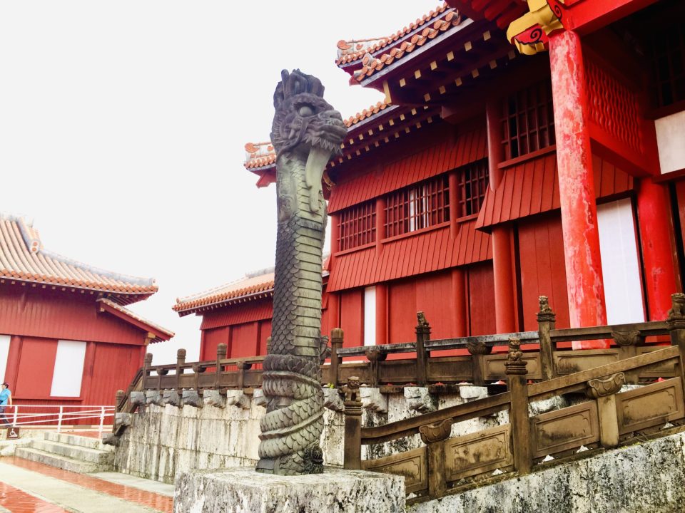 世界遺産 沖縄 琉球王国 首里城