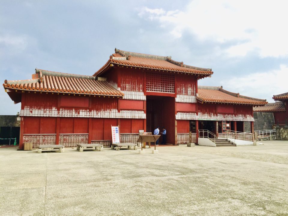 世界遺産 沖縄 琉球王国 首里城