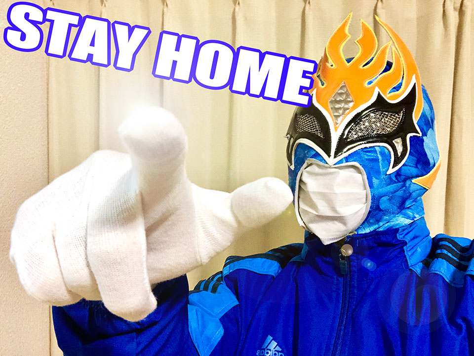 Stay home Man マスク