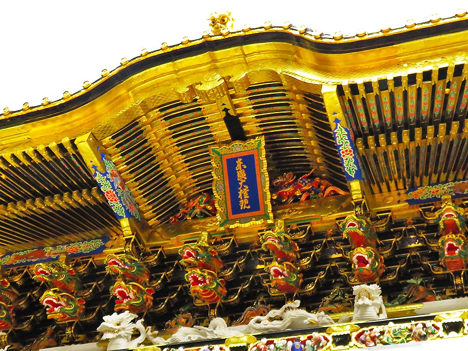 世界遺産11 「日光の社寺」　日光東照宮・二荒山神社・輪王寺からなる世界遺産